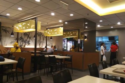 永和大王(永安路店)