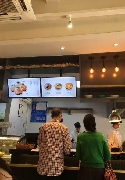 陳家生煎(楊橋店)