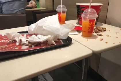 KEN DE JI XU CHI DA RUN FA DIAN