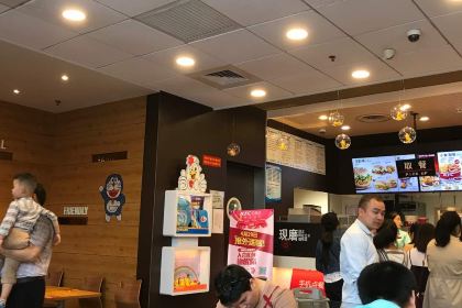 肯德基(名山店)