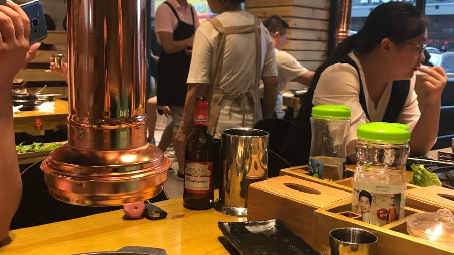 明洞烤肉(海安店)