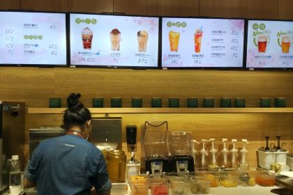 卡旺卡(蚌埠蚌山万达广场店)