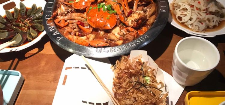 胖哥俩肉蟹煲(开源店)