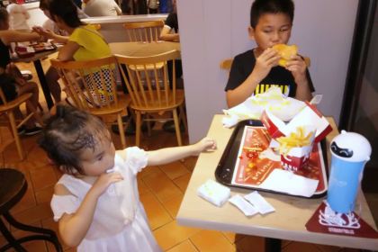 KEN DE JI HAN HAI GUO JI DIAN