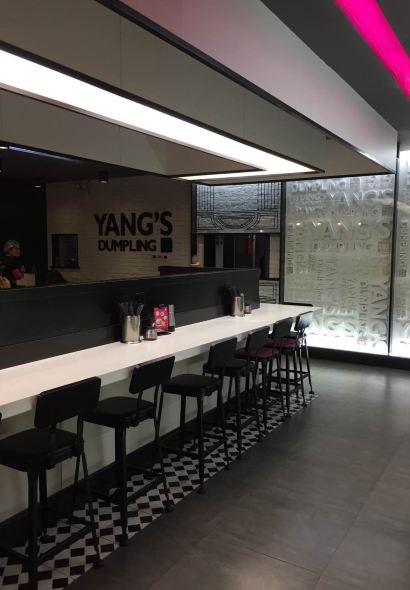 XIAO YANG SHENG JIAN FENG XIAN BAO LONG DIAN