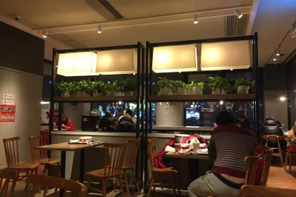 肯德基（義烏北苑店）