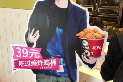 肯德基(郴州同心路店)