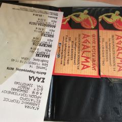 Restaurant Agalma User Photo