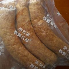 商委红肠(红旗大街店) User Photo