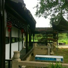 JIMEN HAOYUN HOTEL 여행 사진