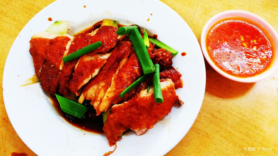 Wen Chang Hainan Chicken Rice