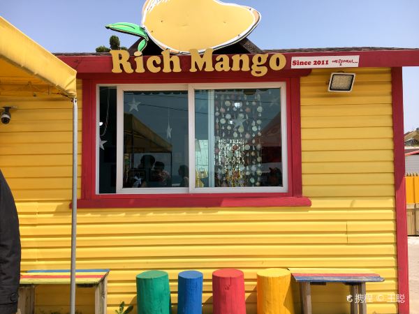 Rich Mango