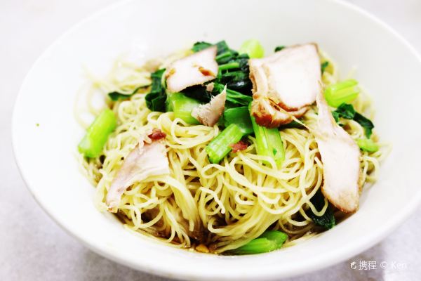 Hong Kee Wan Thun Mee