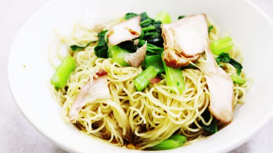 Hong Kee Wan Thun Mee