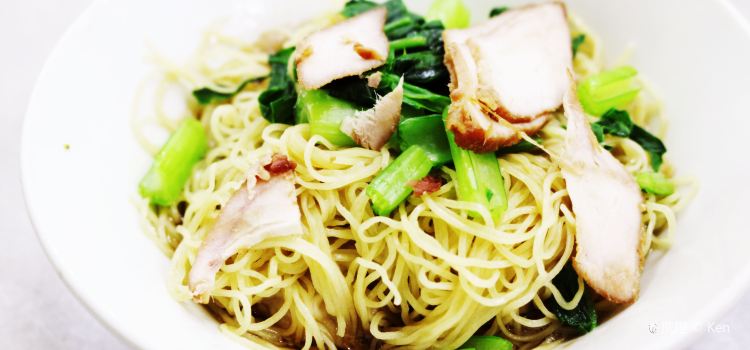 Hong Kee Wan Thun Mee