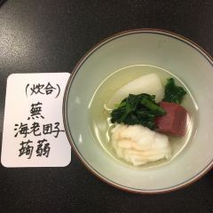 Mashita ảnh của người dùng