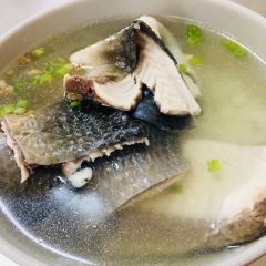 Wang Shi Fish Skin User Photo