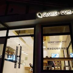 George Community Coffee Roasters User Photo