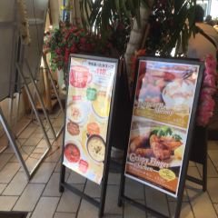 Kua Aina Rinku Premium Outlet User Photo