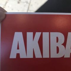 Akiba User Photo