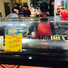 和米堂(大洋百货店) User Photo