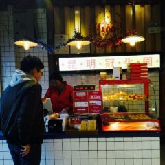 Kunmingguanshengyuan (nanqiangjiedian) User Photo