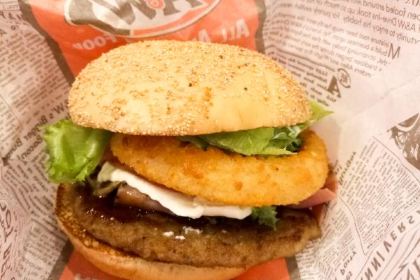 A&W Kokusaidori Matsuo