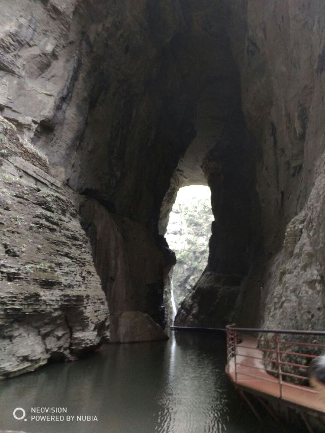 Shanjiang Miao Village