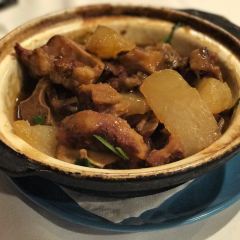 R & G Lounge User Photo