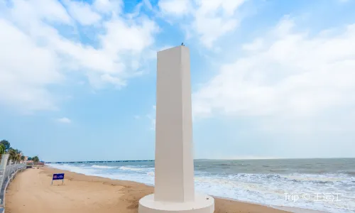 Holiday Beach