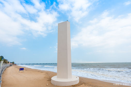 Holiday Beach