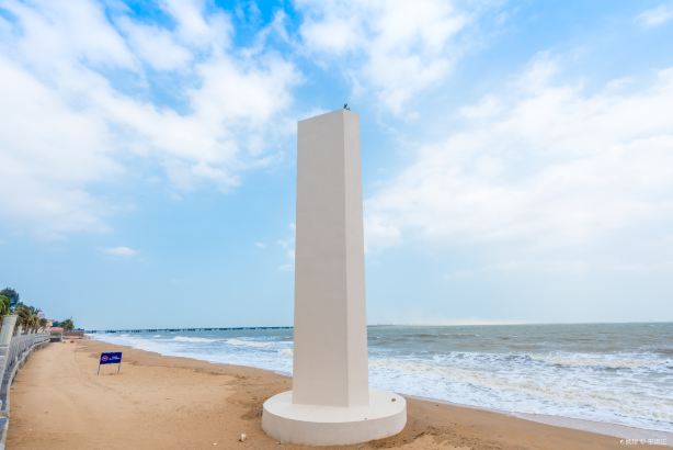 Holiday Beach