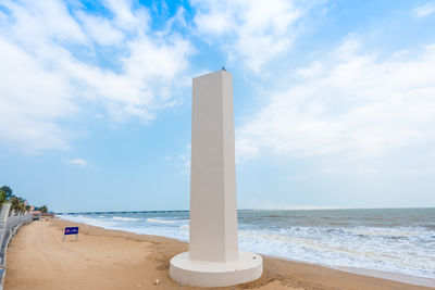 Holiday Beach