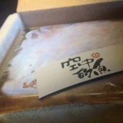 空中的魚乳酪蛋糕張用戶圖片