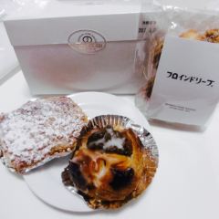 Cafe Freundlieb User Photo