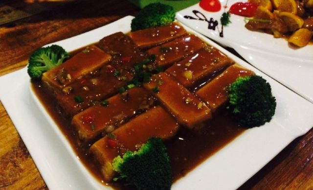 Na Lan Lou Private Kitchen Restaurant
