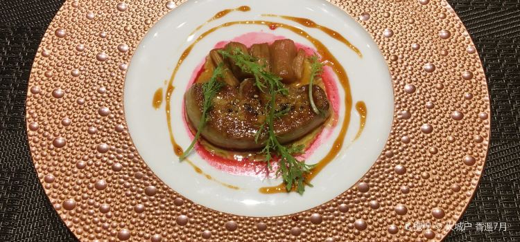 Restaurant Ryuzu