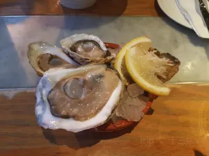 Pearl Diver