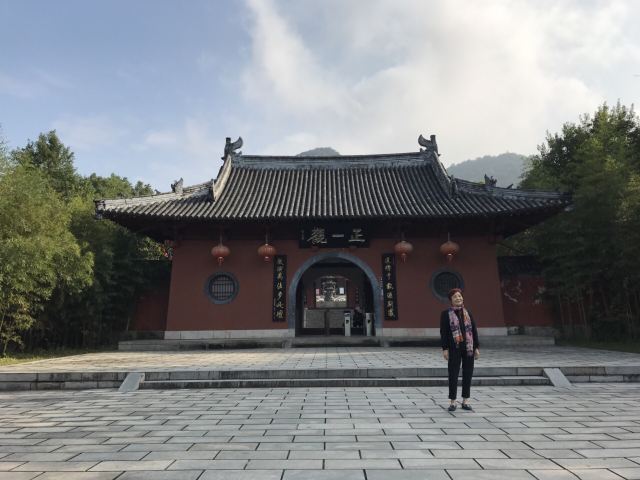 正一觀遊覽區