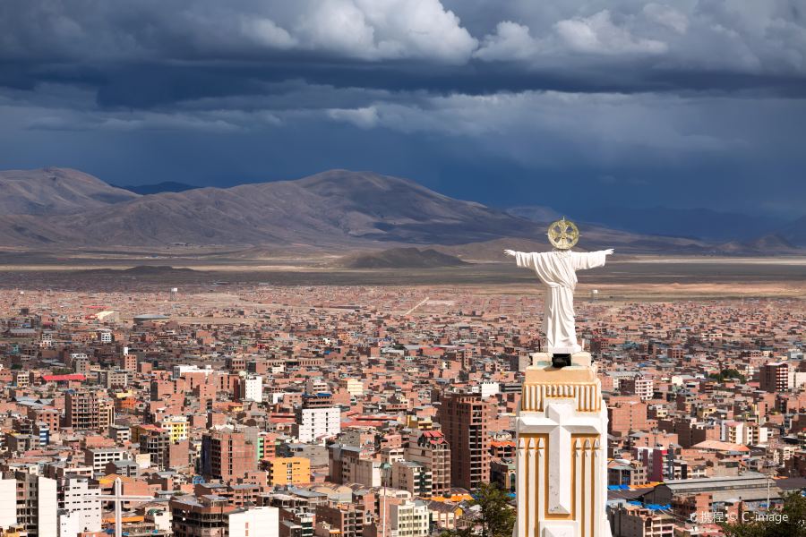 Malaga to Oruro Flights