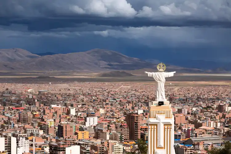 Municipio Oruro