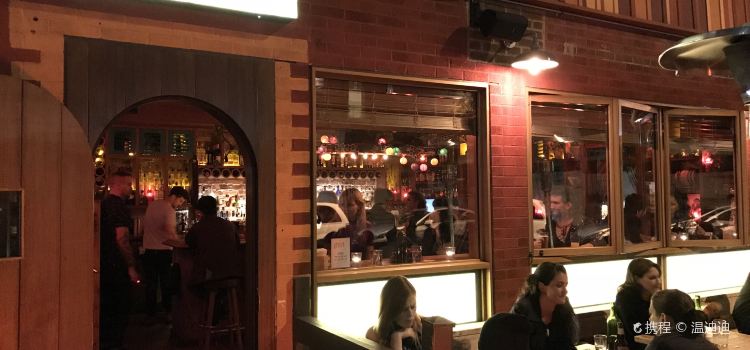 El Rey Mezcal Bar