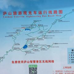 SHI NIU RESTAURANT User Photo