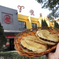 嘉汤一碗(中州路店) User Photo