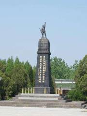 Xuefeng Cemetery