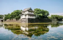 Imperial Palace