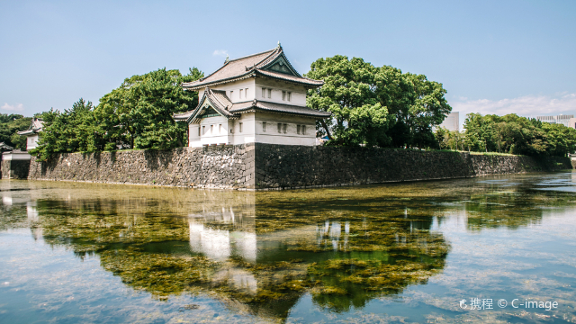 Imperial Palace