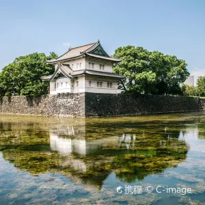 Imperial Palace