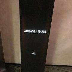 Armani Hashi Restaurant User Photo