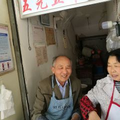 LAO TOU ZI TANG YOU BA BA User Photo